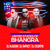 Artwork for United States of Bhangra Mixtape feat Dj Impact, Dj Aladdin & Dj Scorpio Vol 1 - 2017