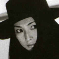 MEIKO (work in progress)