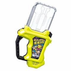 Dancing Ritalin Gashat