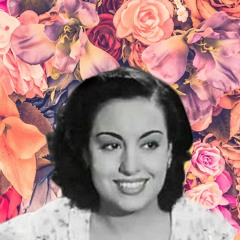 أحلام المصرية | مرضيش أبويا