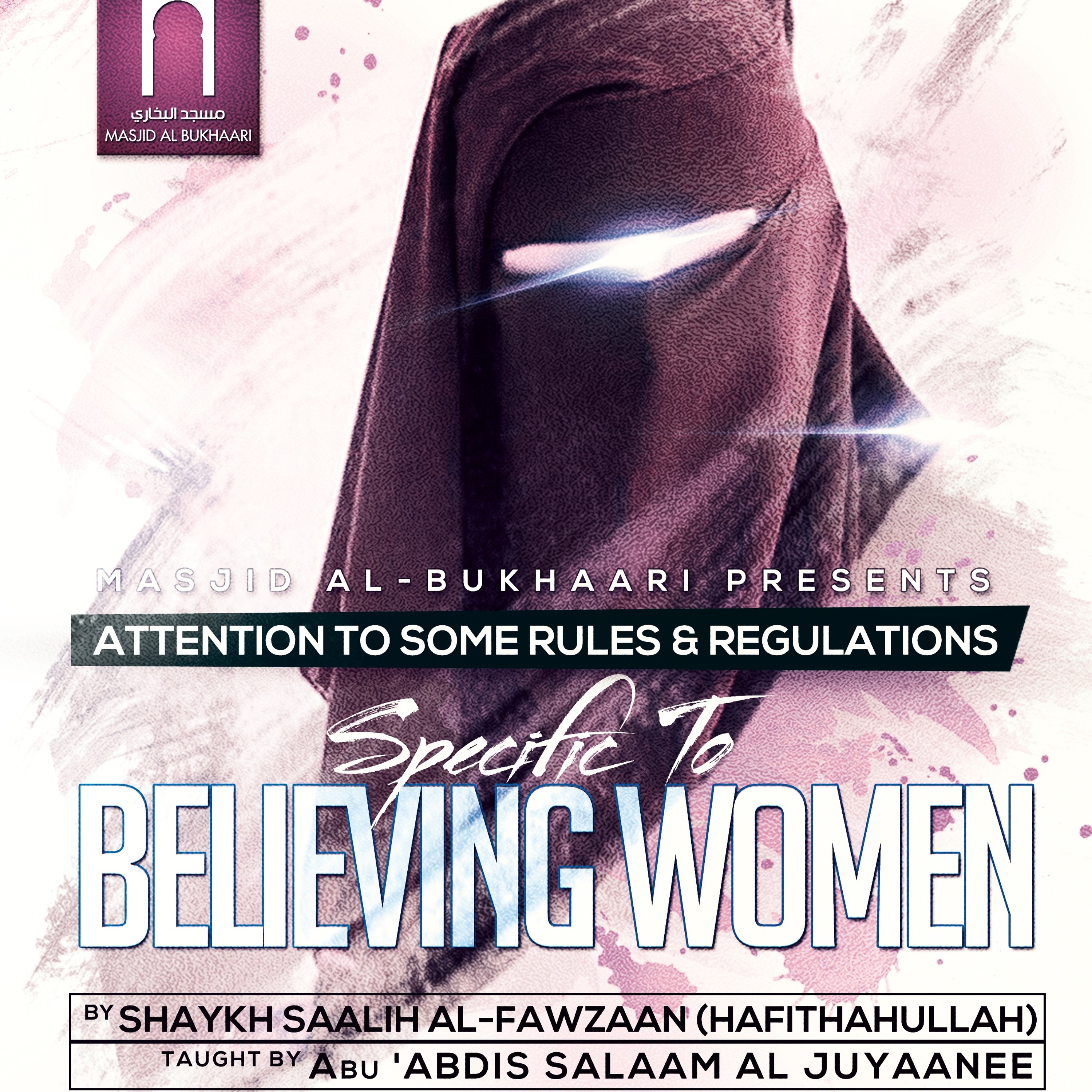 Attention To Some Rules & Regulations Specific To Believing Women Class 11 episode artwork