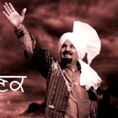 Truckers Paradise Remix - Kuldeep Manak