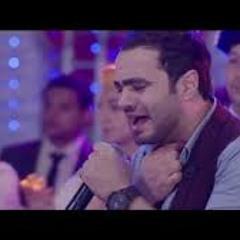 جديد حمزة الصغير - عايش ع الورق 2017 $برعاية احمدعياد