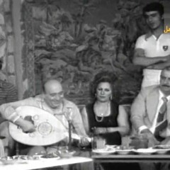 وديع الصافي- يازمان لوتغلط شي مرة