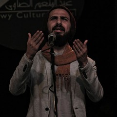 مروان صبحي - وطن / Marwan Sobhy - Watan