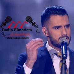 يعقوب شاهين يامن هواه