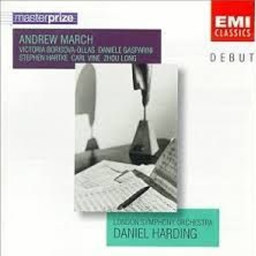 Marine - A Travers Les Arbres (LSO)