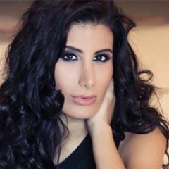 İrem Derici - Dantel