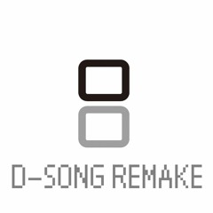D-Song REMAKE - Nintendo DS + Nintendo 3DS + Linux Ubuntu remix