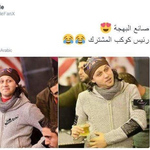 تريكة والسيد حسن مزمار جديد بالغيار العريض 2018 foAsh