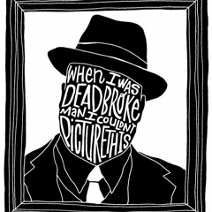 Broke Ass Me ft. Phat Jesus (Prod. by S-Beats)