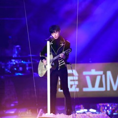 Lý Bạch - Lý Vinh Hạo ft Vương Tuấn Khải || 李白 - 李荣浩ft王俊凯