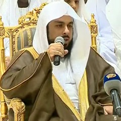 تلاوات خاشعة    خالد الجليل