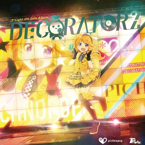 P*Light - P! P!! P!!!