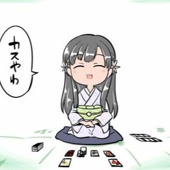 HANAKANZASHI ［sae］