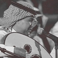 وش أنا منه خايف ؟ | مزيج