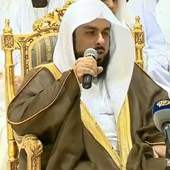 سورة الحجر.....خالد  الجليل........