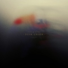 The Gentle Hum Of Oblivion