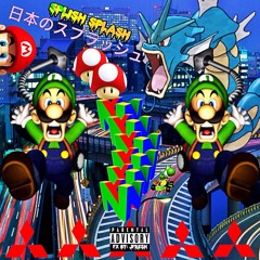 Thus I Kill You (Prod. By yun aloe)