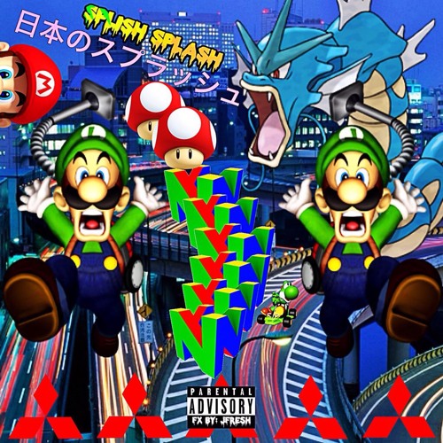 Yung Asshole (Prod. By Lord Kyo)