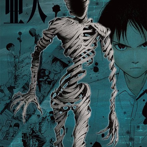 Stream Ajin 亜人 Ed How Close You Are Arabic Cover أجين شارة النهاية By Neo Listen Online For Free On Soundcloud