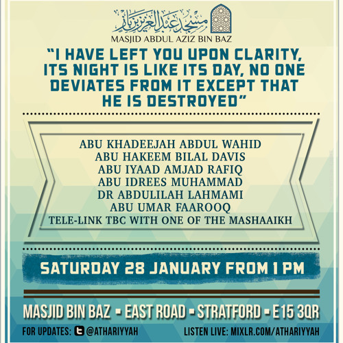 Causes of Steadfastness Upon the Manhaj of the Saved Sect