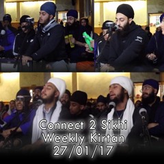 C2S Weekly Friday Kirtan - 27/01/17