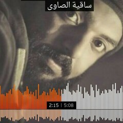 ٧ مشاهد من هيبتا _ عمرو حسن _ حفله الساقيه
