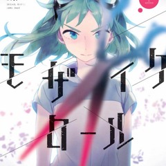 【UTAUカバー】モザイクロール／マサル2.0 +VB
