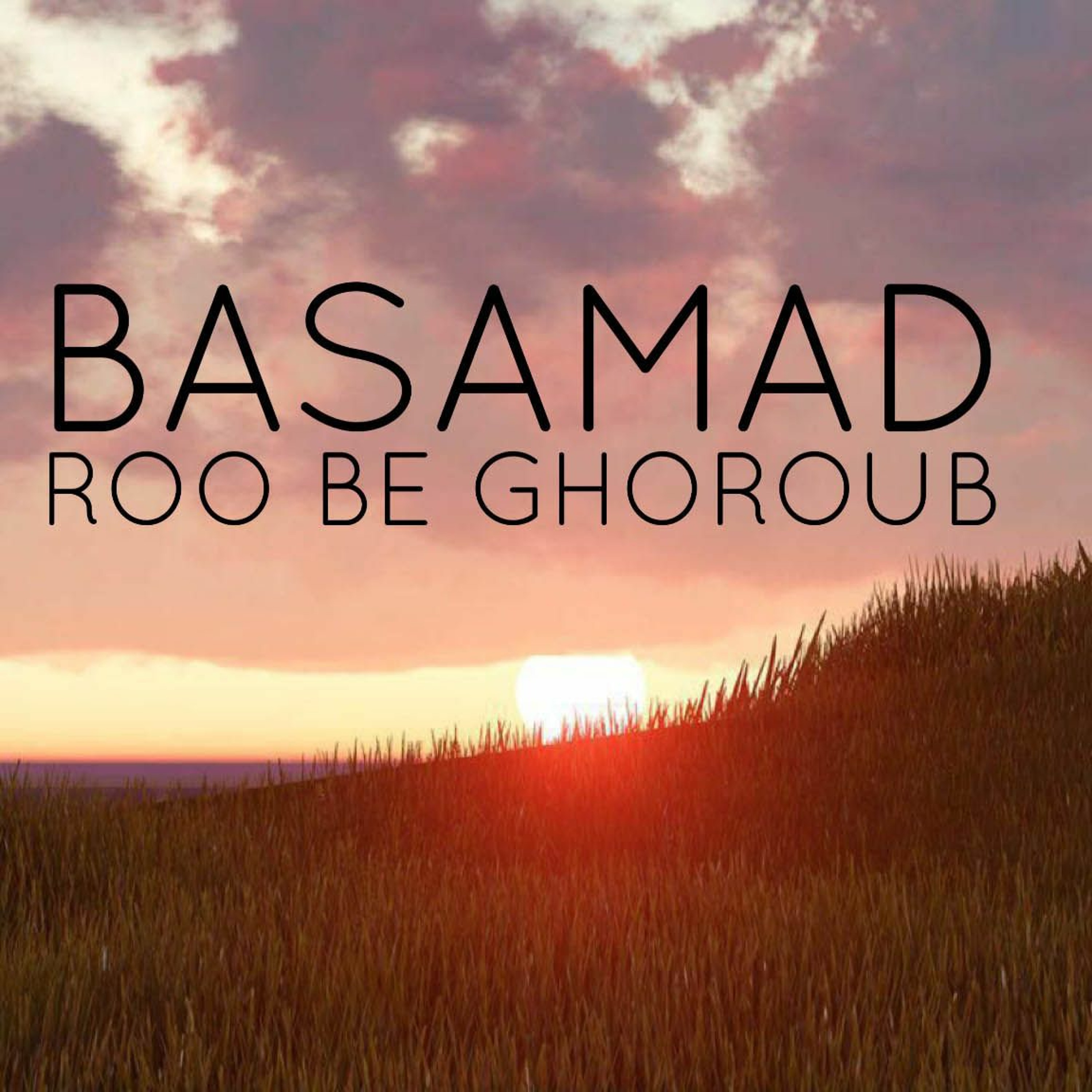 Roo Be Ghoroob episode artwork