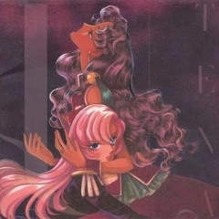 Shoujo Kakumei Utena Soundtrack 4 - The Absolute Destiny: Apocalypse with Universal Gravitation