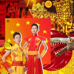 Mixtape Eu Acho é Pouco 2017