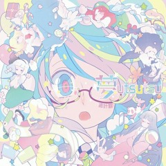 Utsutsu(FLAC bk)