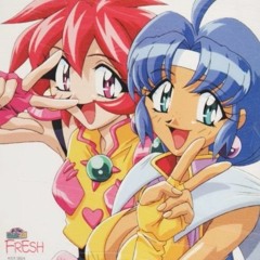 Miracle Body ni Goyougin