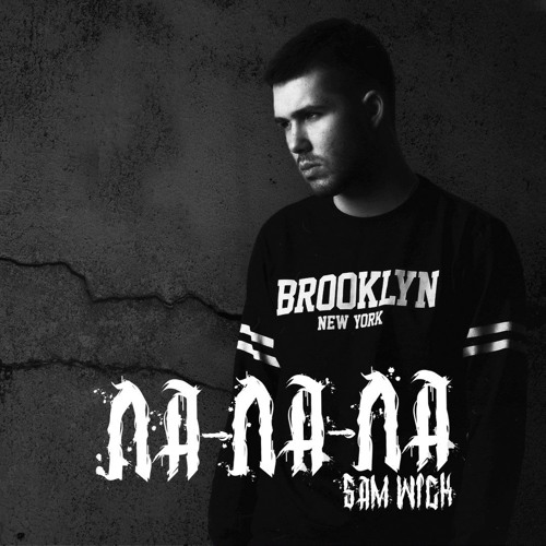 Зая (Stone Heng prod.)