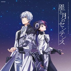 【KORINO】星と月のセンテンス 『 Thai Version 』