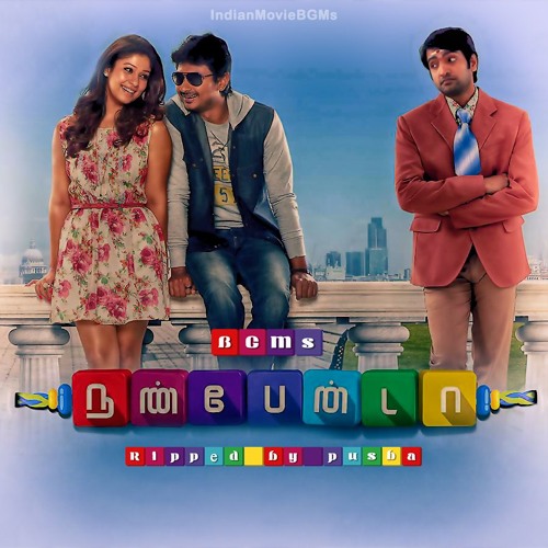 Stream Thaene Sendhaene Flute Version | Nannbenda by Pusba Nathan | Listen  online for free on SoundCloud