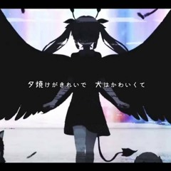 ちゅんたろ Stream 【ちゅんころ】ChocolateBox 歌ってみた🎯🐥 by こったろ