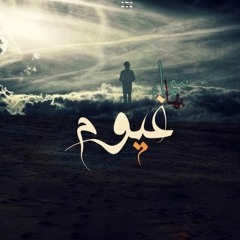 سماء بها غيوم