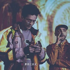 Zlvkch (Prod.Soldjvt​Season​Bae)
