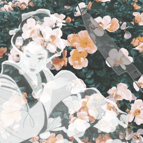 Chihiro