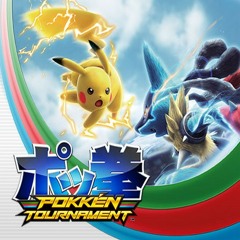 Pokkén Tournament - Skit: Common