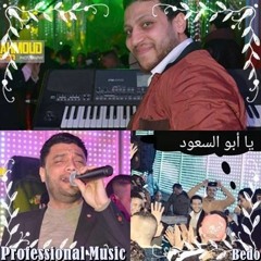 بحر الهوى - سواد قلبهم -- احمد عامر - - الموسيقار كيمو ابو السعود