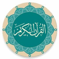 سورة الفرقان - الشيخ سيد أبو السعود