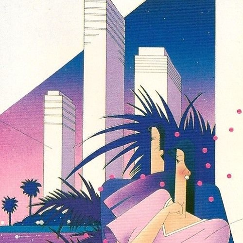 いって来ます