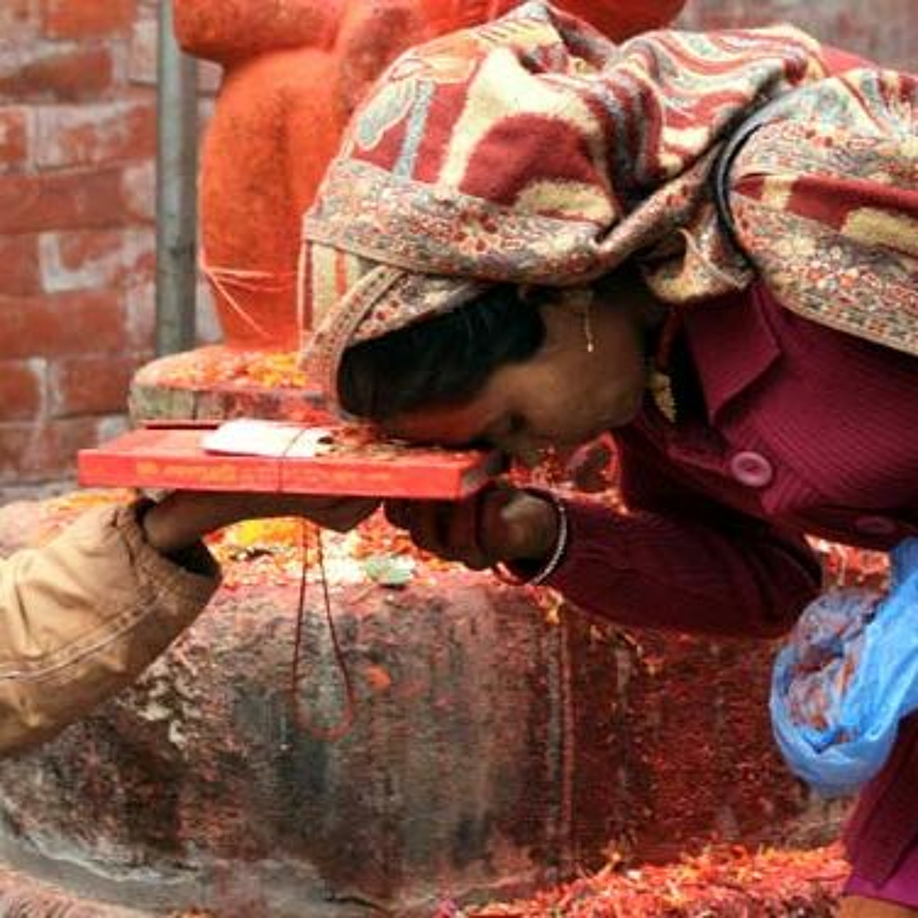 स्वस्थानी वाचन, सोह्रौं अध्याय, माघ १४, २०७३