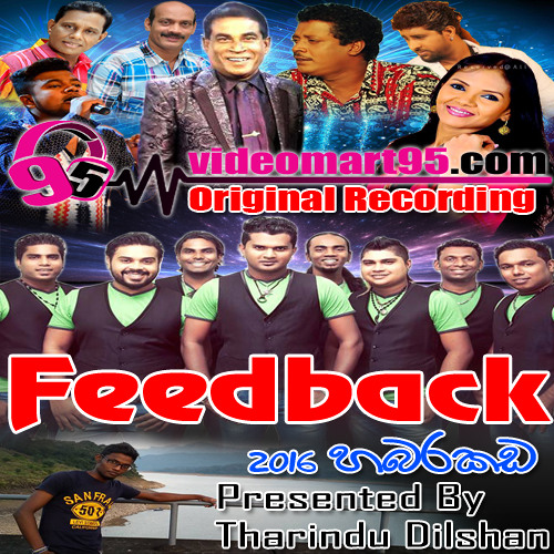 19 - SELLAM GE - videomart95.com - Chandrasena Hettiarachchi
