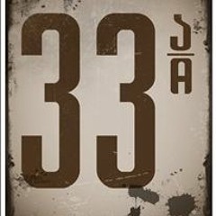 33ა - დრომალე  33a - Dromale  2017 ახალი ალბომი ქართული