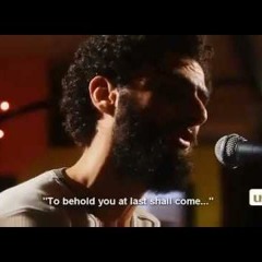 Yawa wraze yao Sahra ke - Reidi Gul - Pashto Song