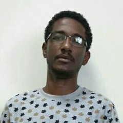 ودالامين-حلم الاماسي